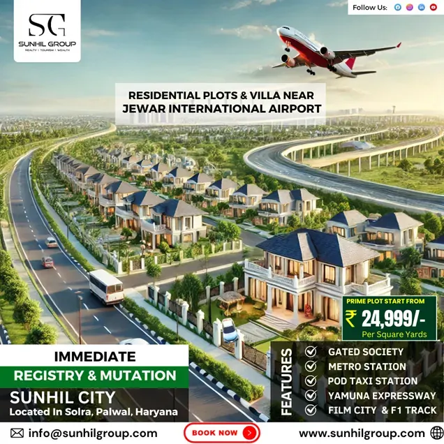 Sunhil City